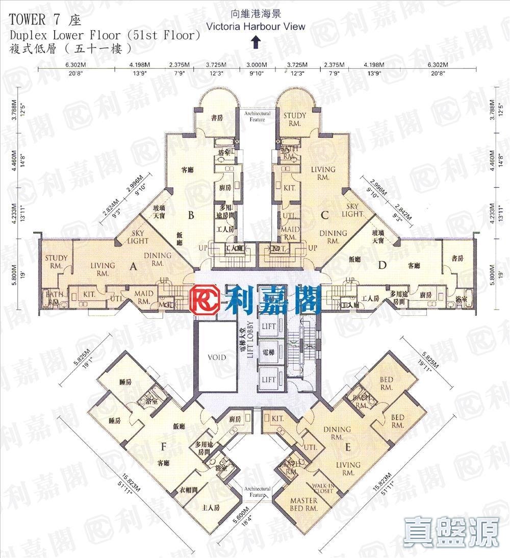 PARK AVENUE PHASE 1 - Tower 7 Very High Floor Zone Flat G Olympic Station/Nam Cheong