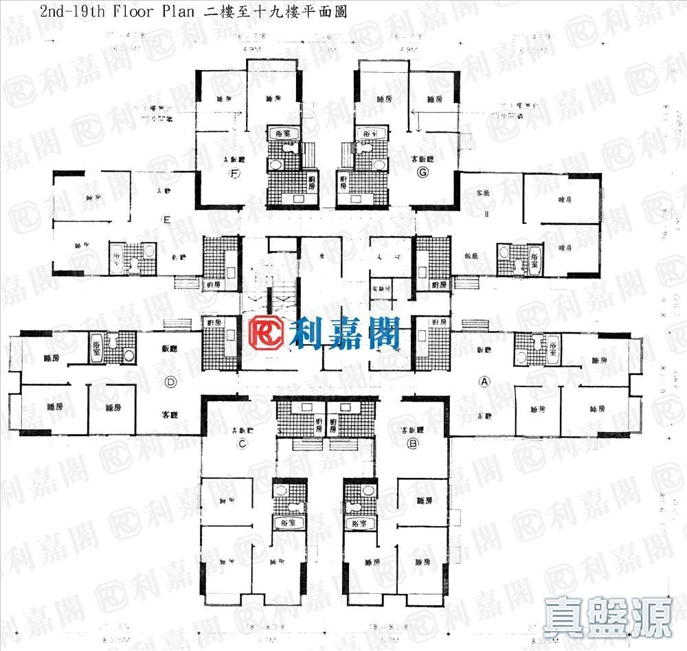 WAI FAT BUILDING Low Floor Zone Flat E Yuen Long