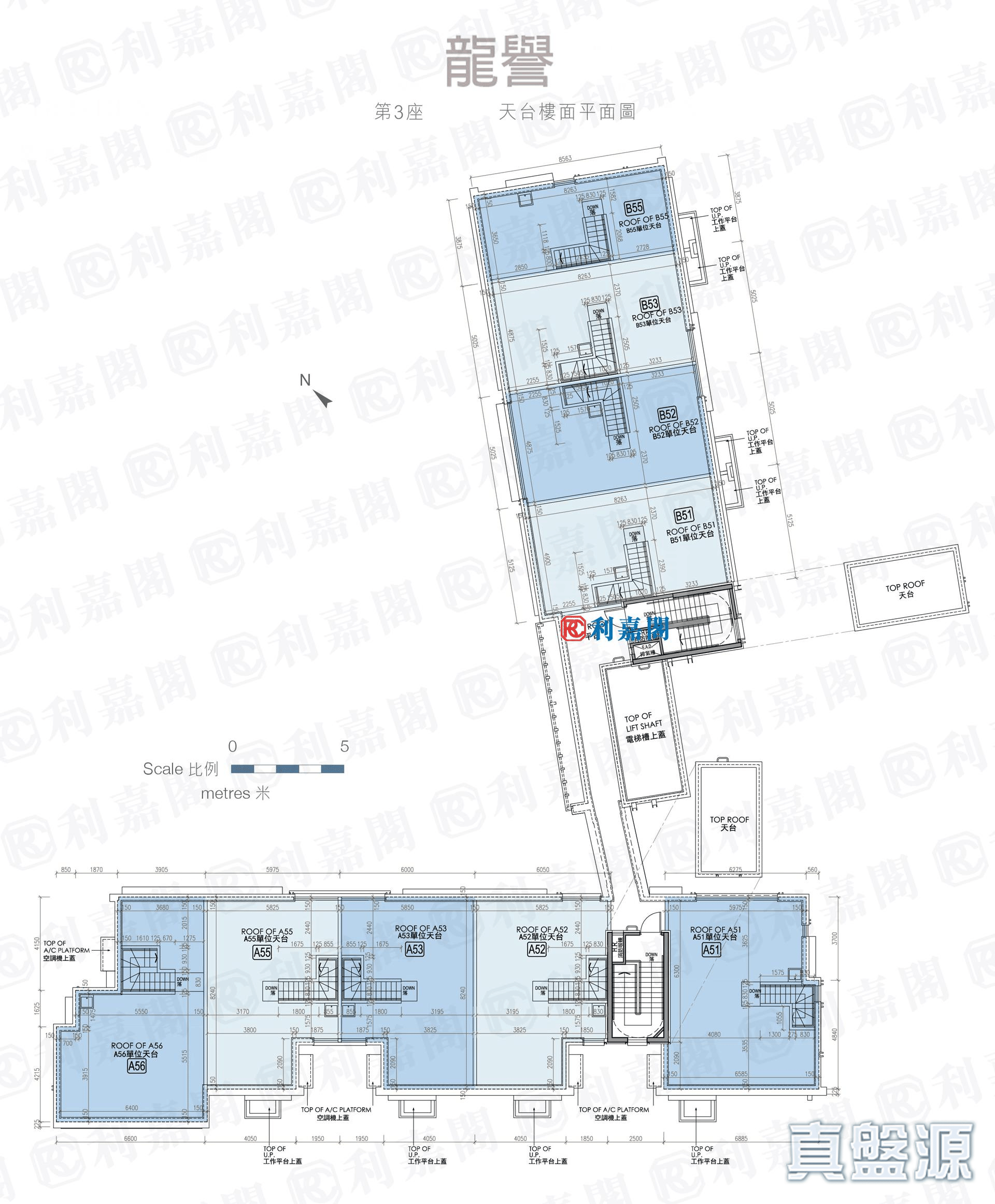 VIBE CENTRO TOWER 3 Medium Floor Zone To Kwa Wan/Kowloon City/Kai Tak/San Po Kong