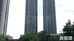 THE PAVILIA BAY Tower 2b Very High Floor Zone Flat D Tsuen Wan