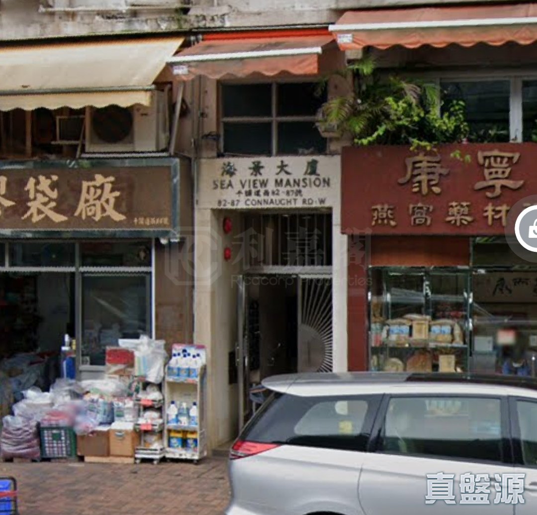 undefined FLOOR 16 FLAT E