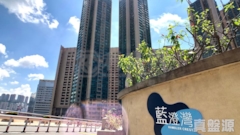 RAMBLER CREST Tower 5 Very High Floor Zone Flat G Tsing Yi