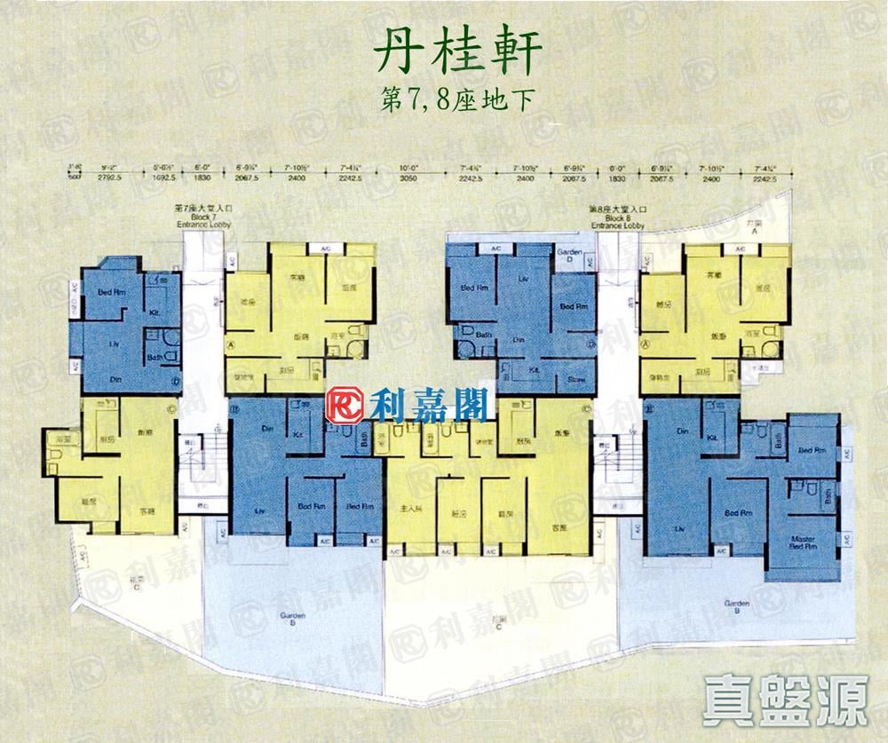 THE VERDANCY BLOCK 8 High Floor Zone Yuen Long