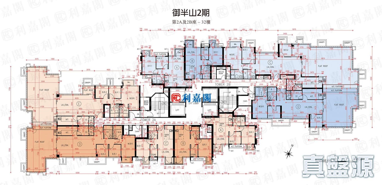 御半山 2期 2A-2B座 32樓