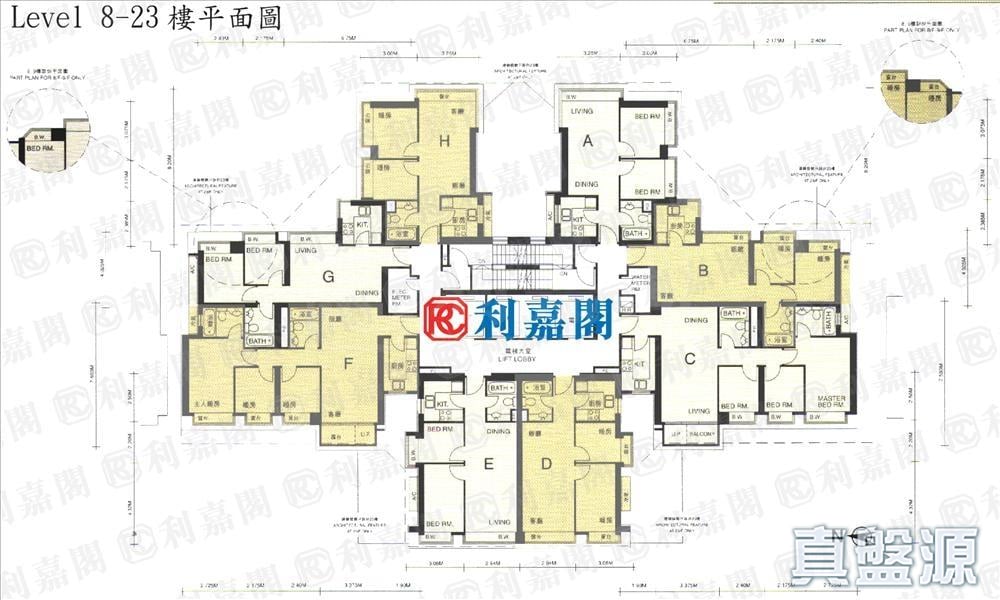 泓景臺 3期 6座 中層 H室 西九龍