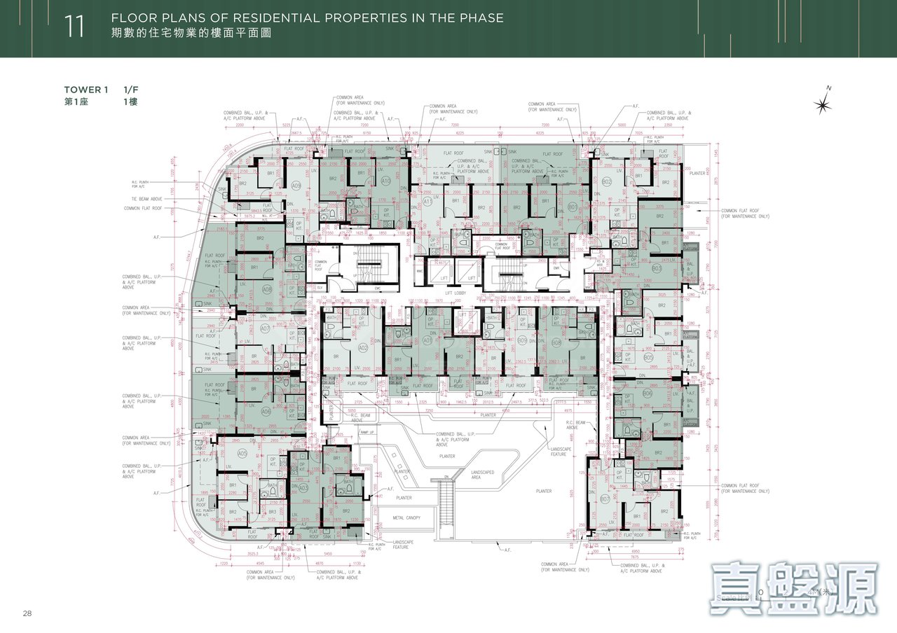 滙都 1期 1座 1樓 1樓