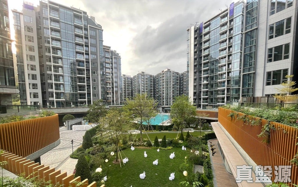 SILICON HILL UNIVERSITY HILL PHASE 2A - Marina Tower 2 Low Floor Zone Flat B2 Tai Po