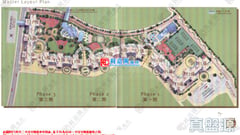 OCEAN SHORES PHASE 3 - Carpark Tseung Kwan O