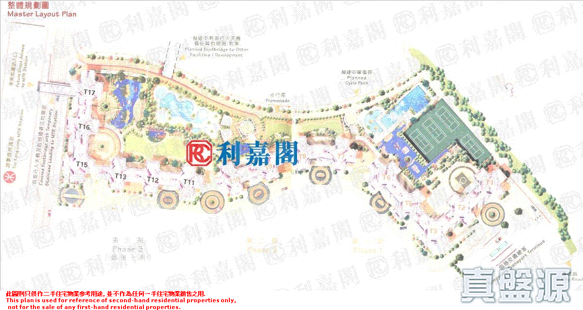 維景灣畔 3期 車位 將軍澳