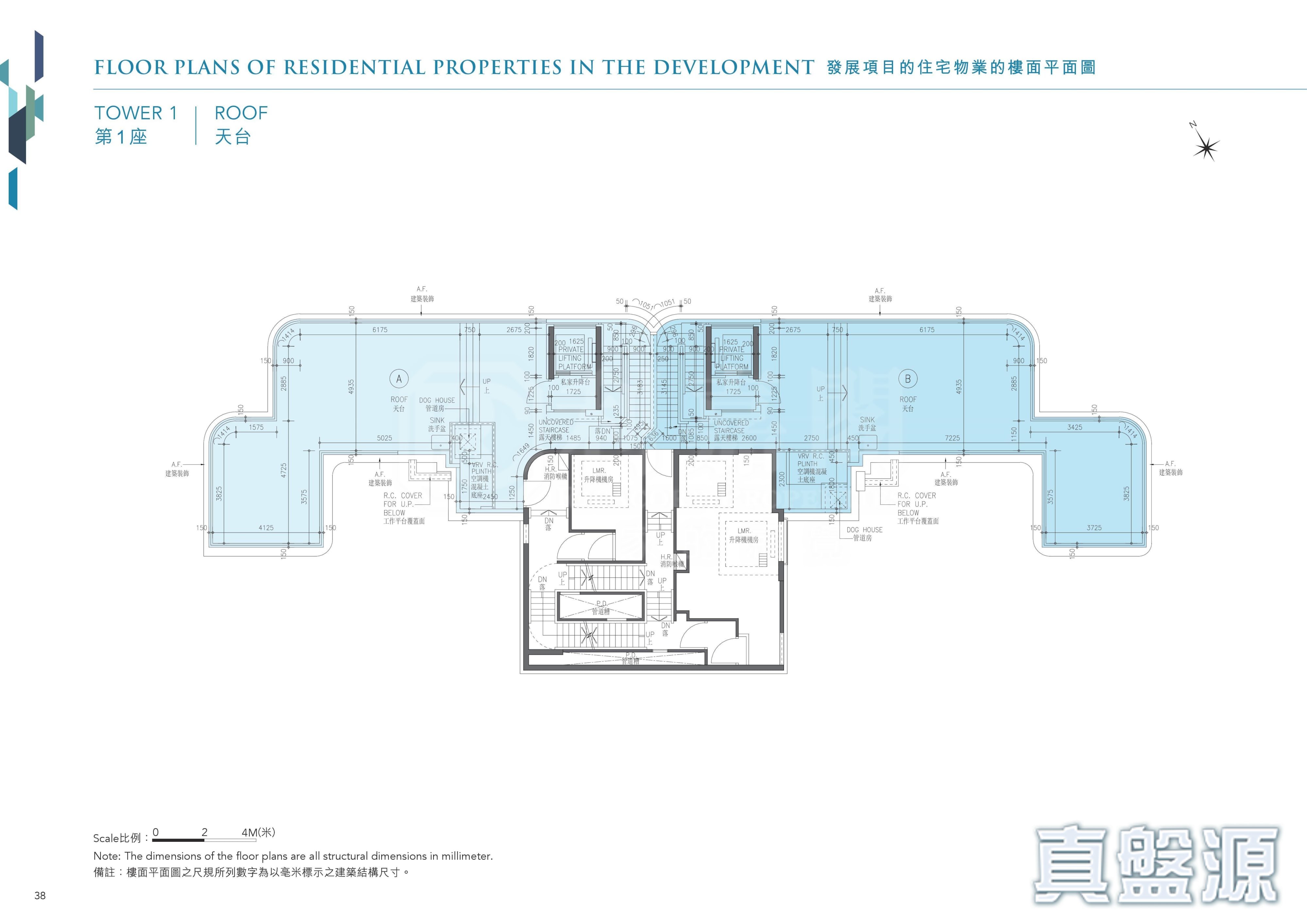 峻源 1座 极高层 马鞍山