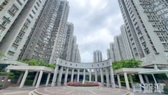 SCENEWAY GARDEN Block 7 Medium Floor Zone Flat F Kwun Tong/Lam Tin/Yau Tong