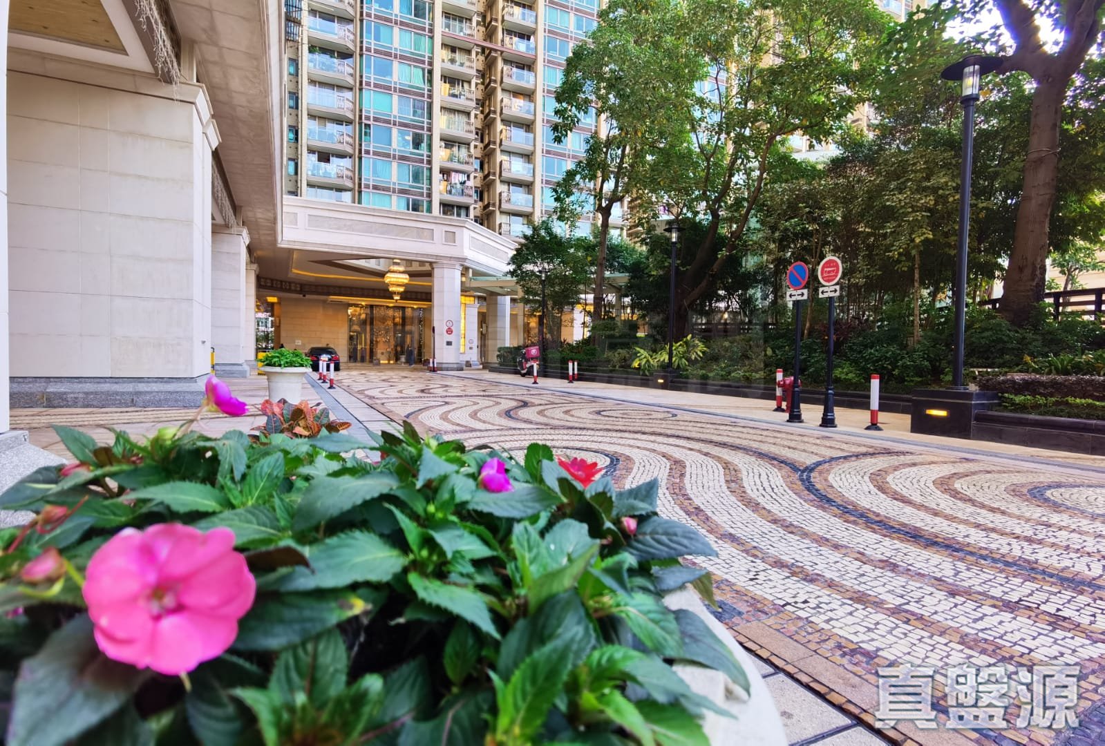 半山壹号 1期 半山径10号 极高层 何文田/京士柏/九龙塘/又一村