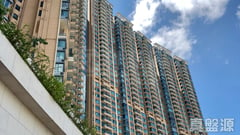 THE PALAZZO Block 11 High Floor Zone Flat E Sha Tin/Fo Tan/Kau To Shan