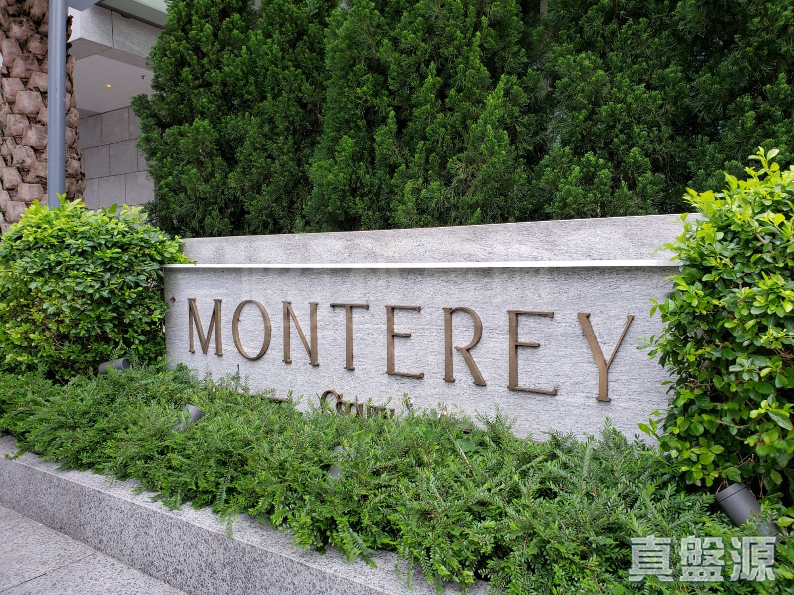 MONTEREY TOWER 9B High Floor Zone Tseung Kwan O