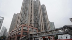 KAI TAK GARDEN Block 3 Medium Floor Zone Flat G Kowloon Bay/Ngau Chi Wan/Diamond Hill/Wong Tai Sin