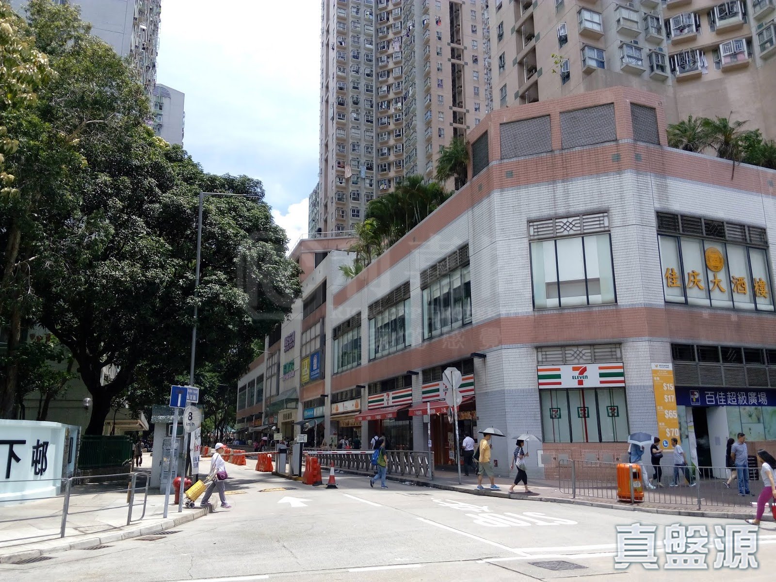 启德花园 2座 高层 F室 九龙湾/牛池湾/钻石山/黄大仙