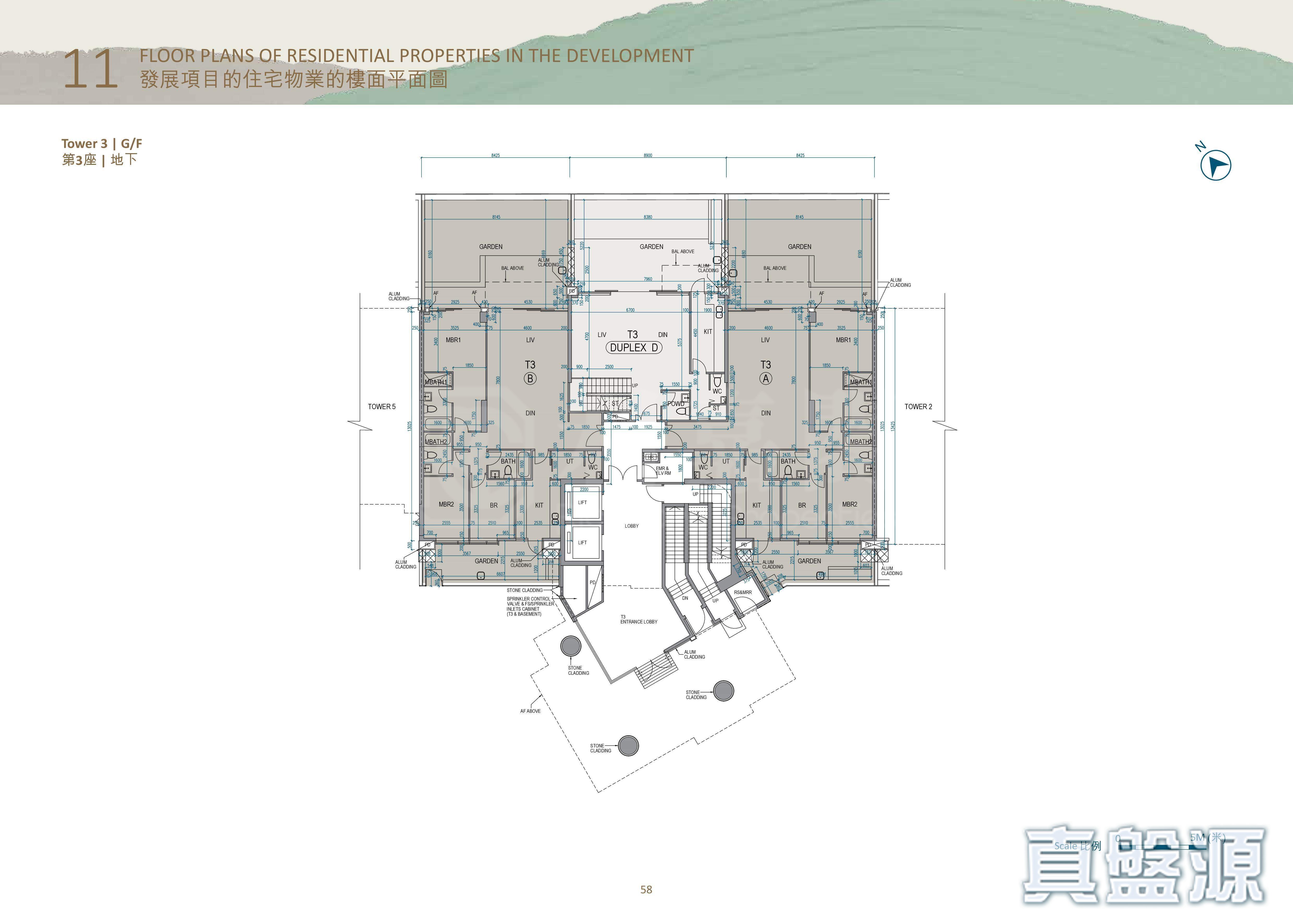 ONTOLO TOWER 3 Low Floor Zone Tai Po