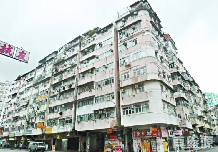 WHAMPOA BUILDING BLOCK A High Floor Zone Flat 2 Hung Hom/Whampoa/Laguna Verde