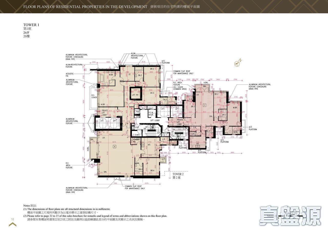傲玟 1座 26樓 26樓