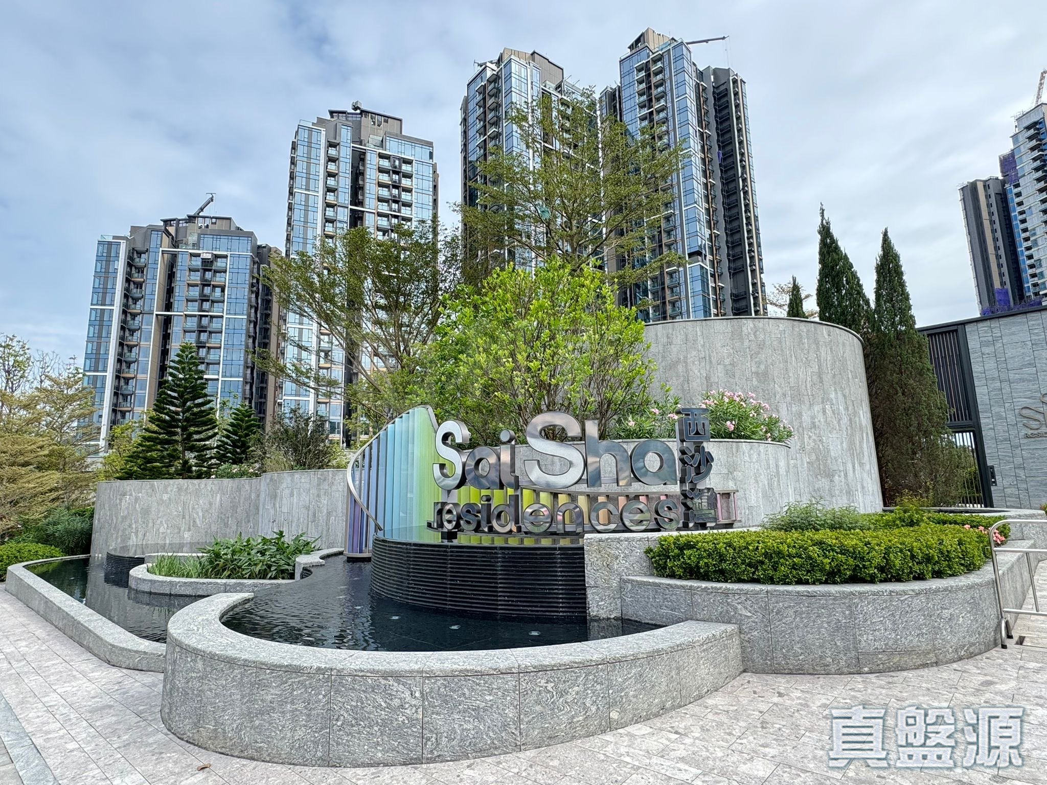 SIERRA SEA PHASE 1B - Bleu Avenue Tower 2 High Floor Zone Flat H Sai Kung/Clear Water Bay