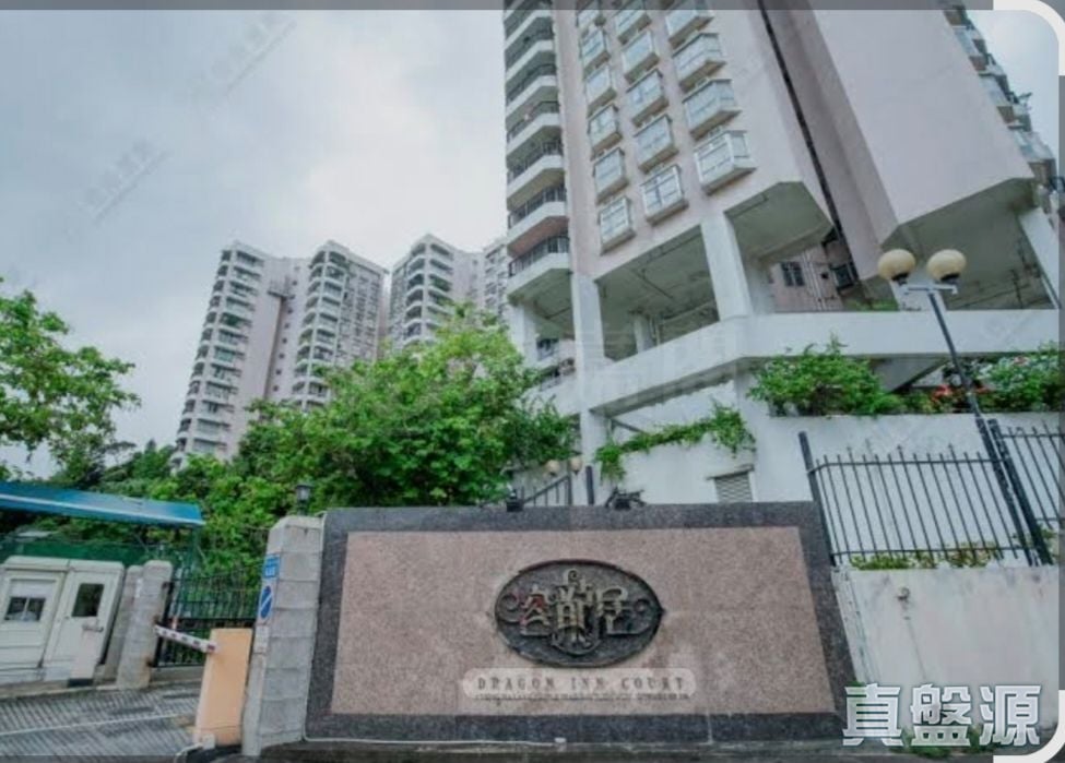 DRAGON INN COURT BLOCK 2 Sham Tseng/Castle Peak Road