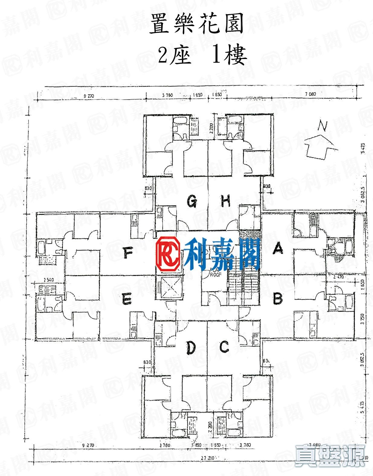 置乐花园 乐丽苑 (2座) 低层 D室 屯门