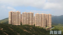 HONG KONG PARKVIEW Parkview Heights - Tower 14 Low Floor Zone Flat 79 Peak/Island South