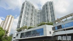 BAYSHORE TOWERS Tower 3 Very High Floor Zone Flat B Ma On Shan