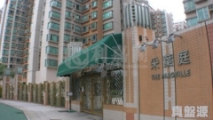 THE PARCVILLE Tower 8 Low Floor Zone Flat G Yuen Long