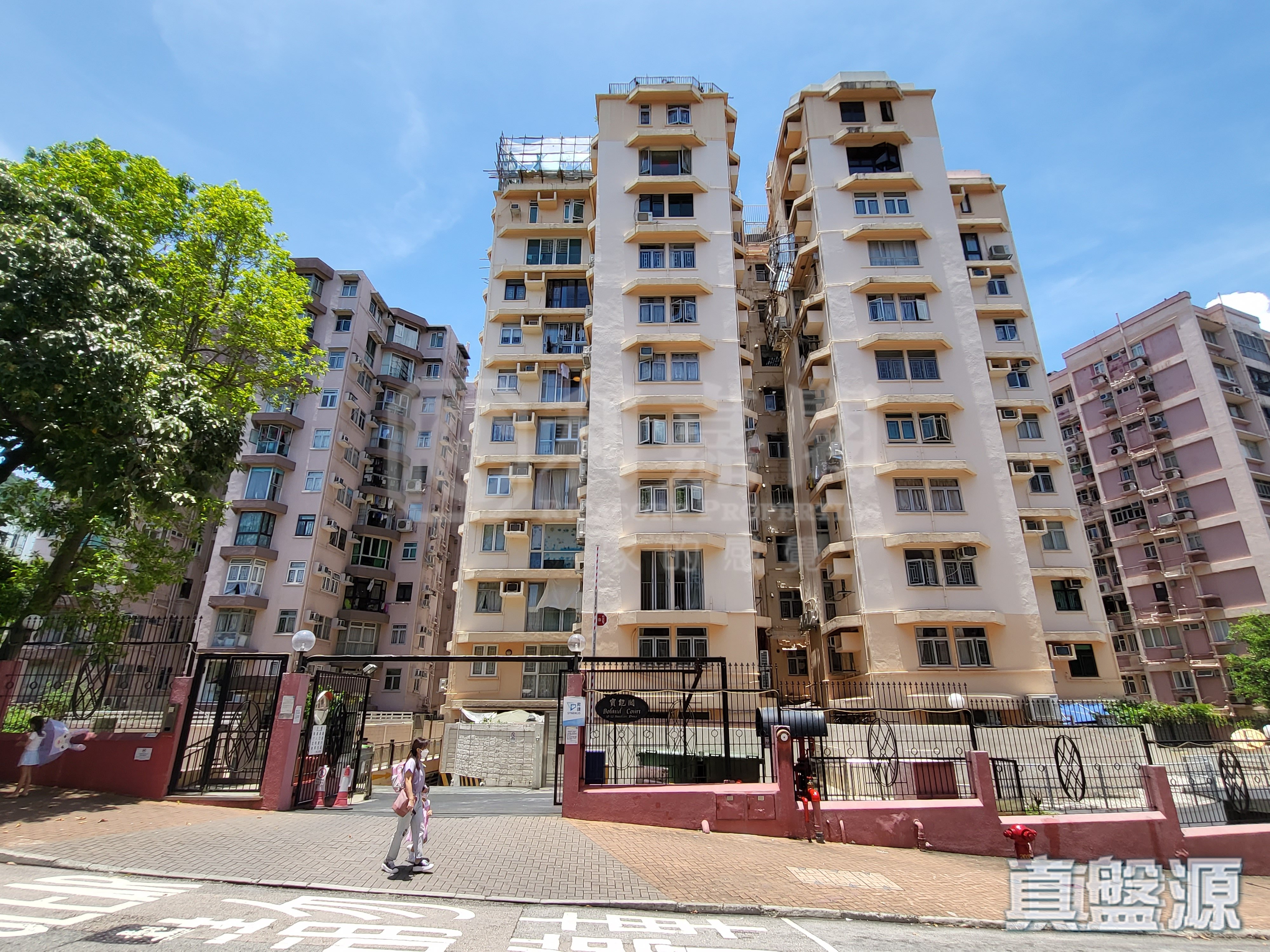 寶能閣 2座 極高層 C室 何文田/京士柏/九龍塘/又一村