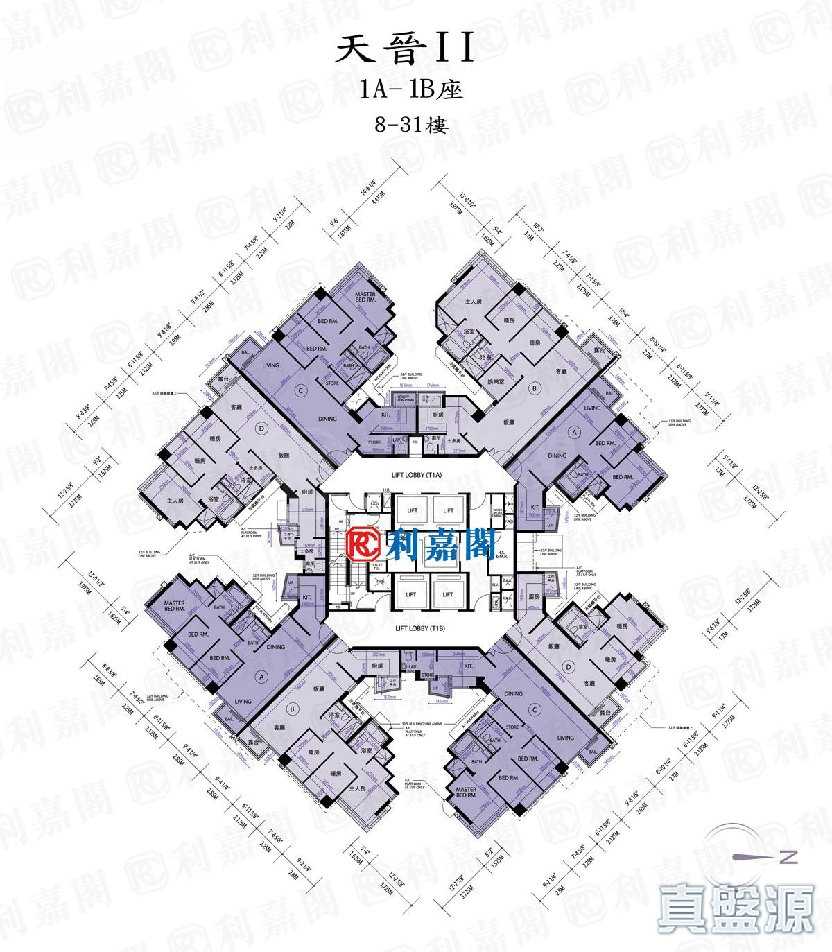 天晉 II 1A座 極高層 C室 將軍澳