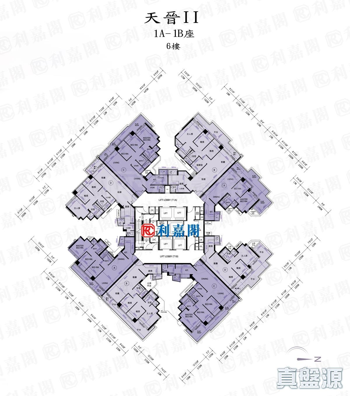 天晉 II 1A座 低層 A室 將軍澳