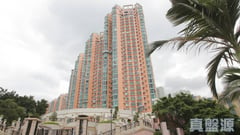 VILLA ATHENA BLOCK 1 Low Floor Zone Flat D Ma On Shan