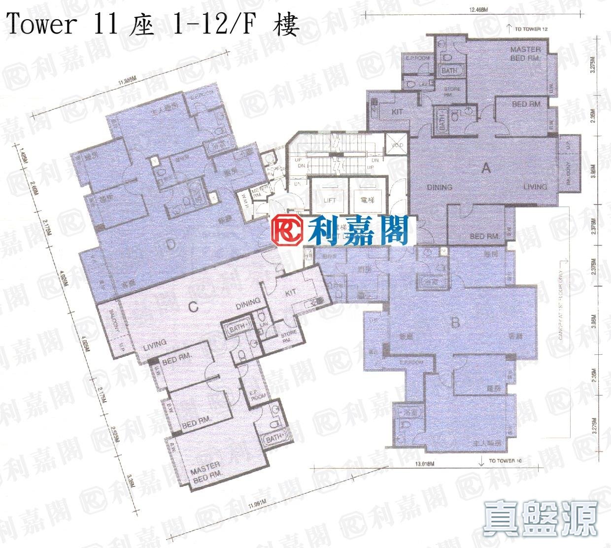 ONE BEACON HILL PHASE 3 - Tower 11 Medium Floor Zone Ho Man Tin/Kings Park/Kowloon Tong/Yau Yat Tsuen