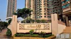 ISLAND HARBOURVIEW Tower 8 Low Floor Zone Flat B Olympic Station/Nam Cheong