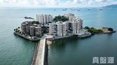 PEARL ISLAND VILLAS BLOCK F7 Sham Tseng/Castle Peak Road