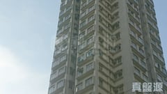 丽宝大厦 中层 A室 屯门