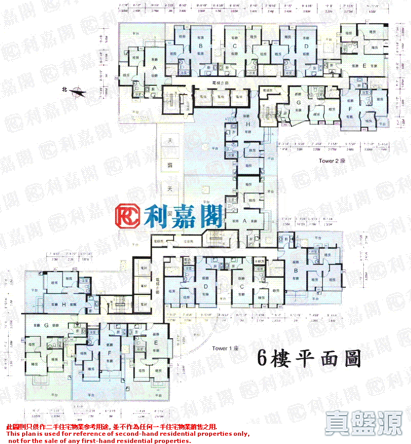 窝打老道8号 1座 高层 F室 旺角/油麻地