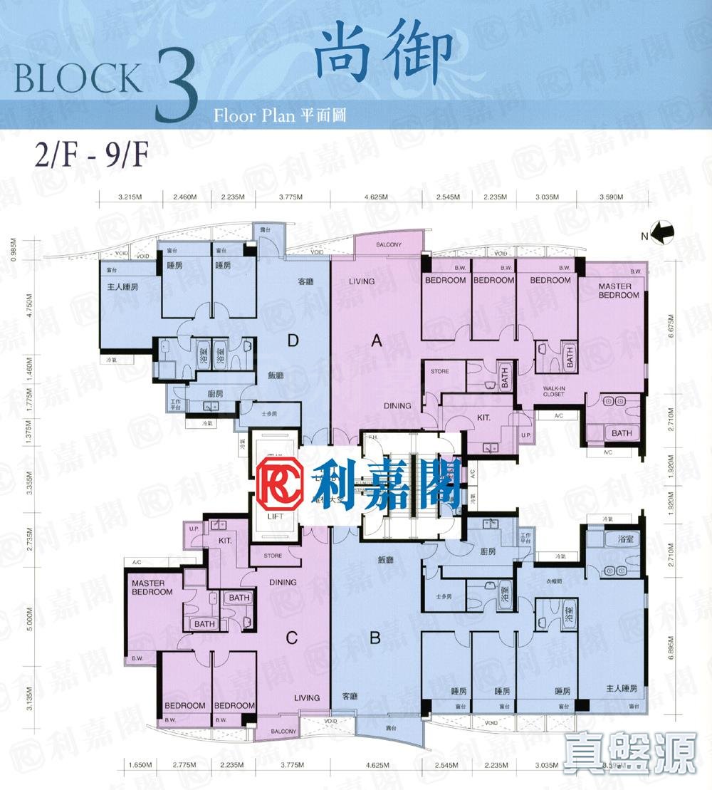 MERIDIAN HILL BLOCK 3 Medium Floor Zone Ho Man Tin/Kings Park/Kowloon Tong/Yau Yat Tsuen