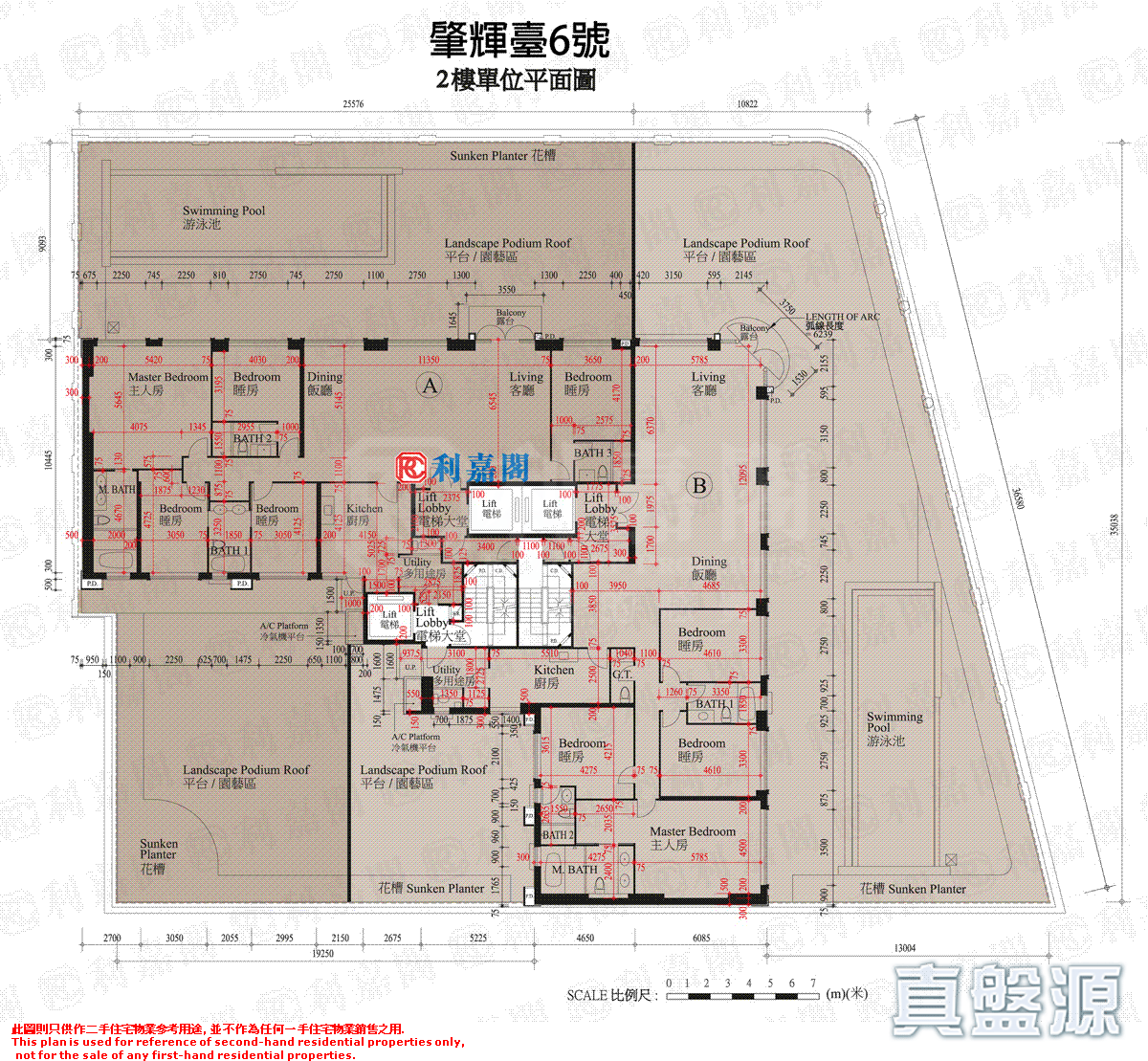 肇輝臺6號 2樓