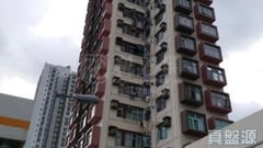 益利大廈 低層 E室 元朗