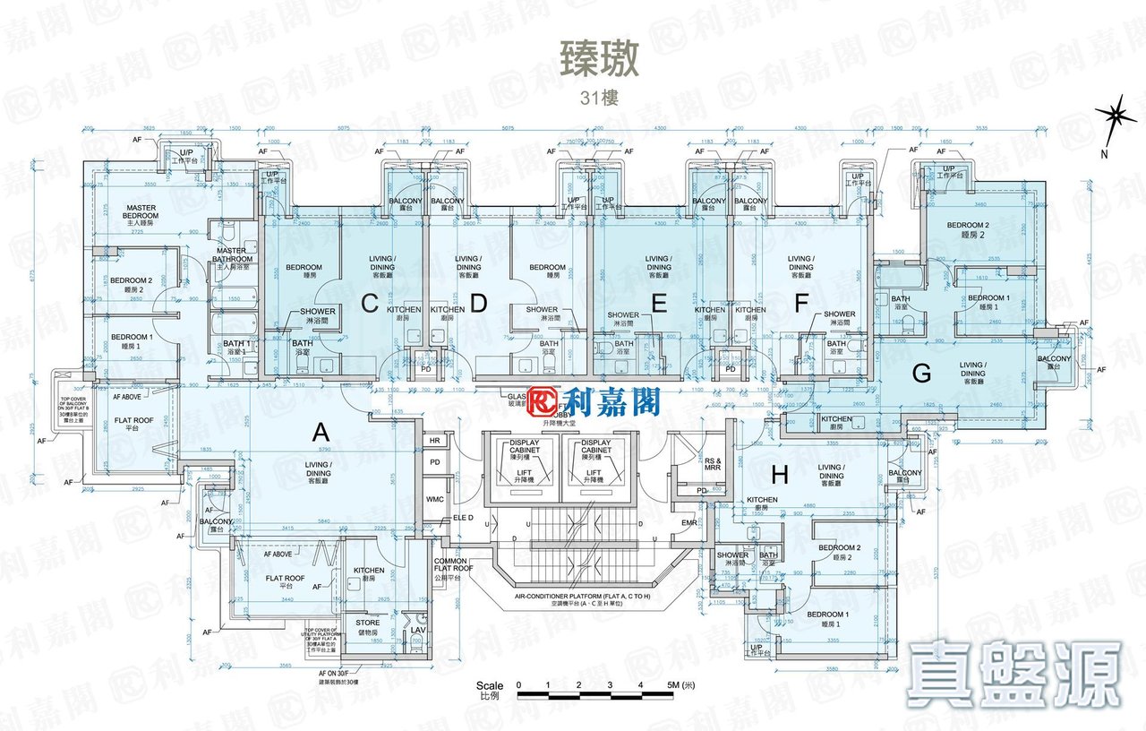 瑧璈 31樓