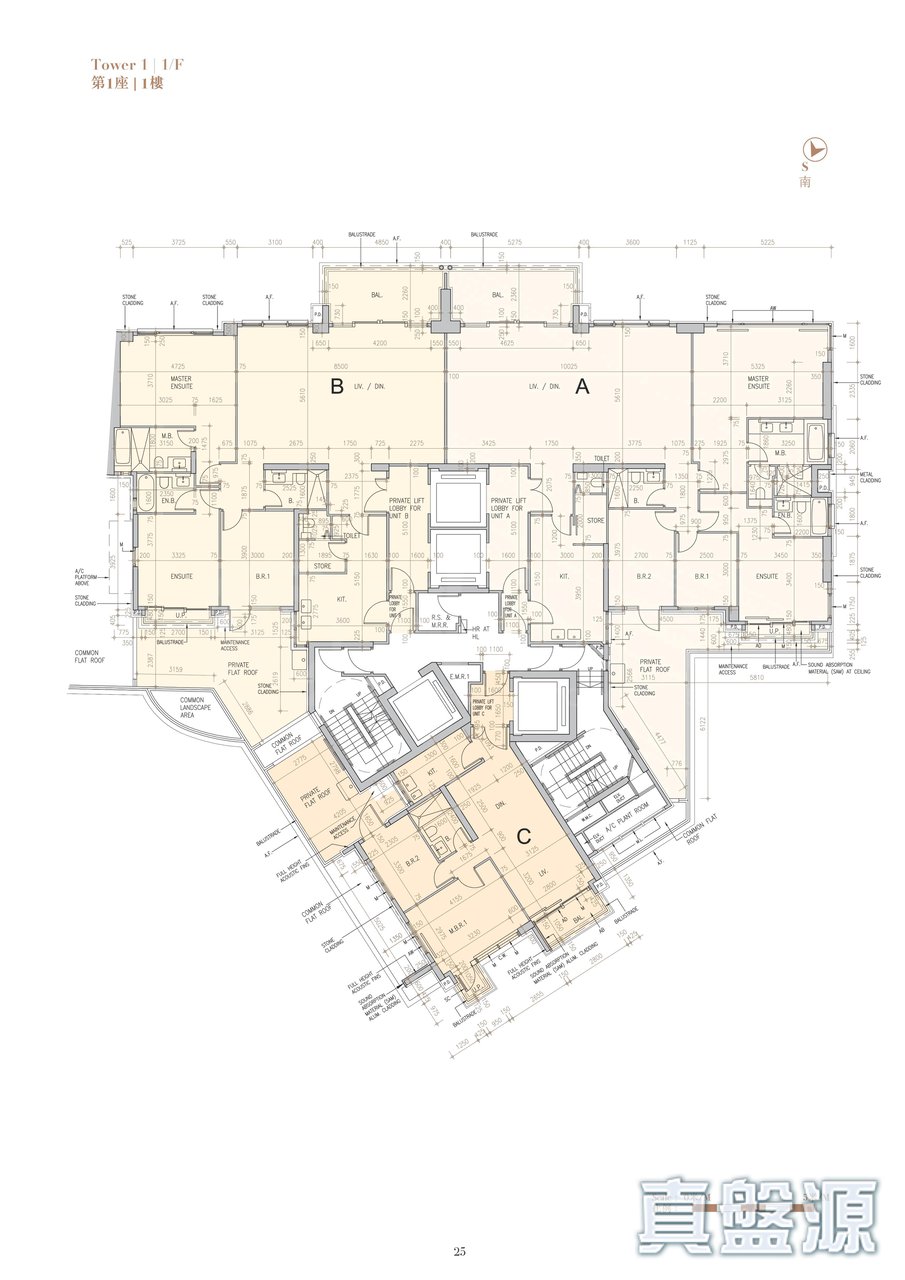St. George's Mansions 1座 1樓 1樓