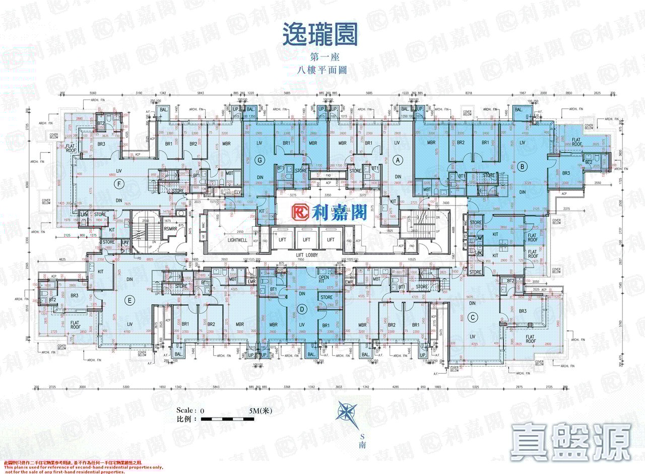 逸瓏園 1座 8樓