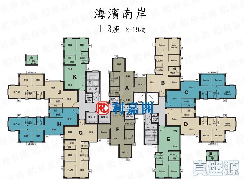 海滨南岸 1座 高层 A室 红磡/黄埔/海逸
