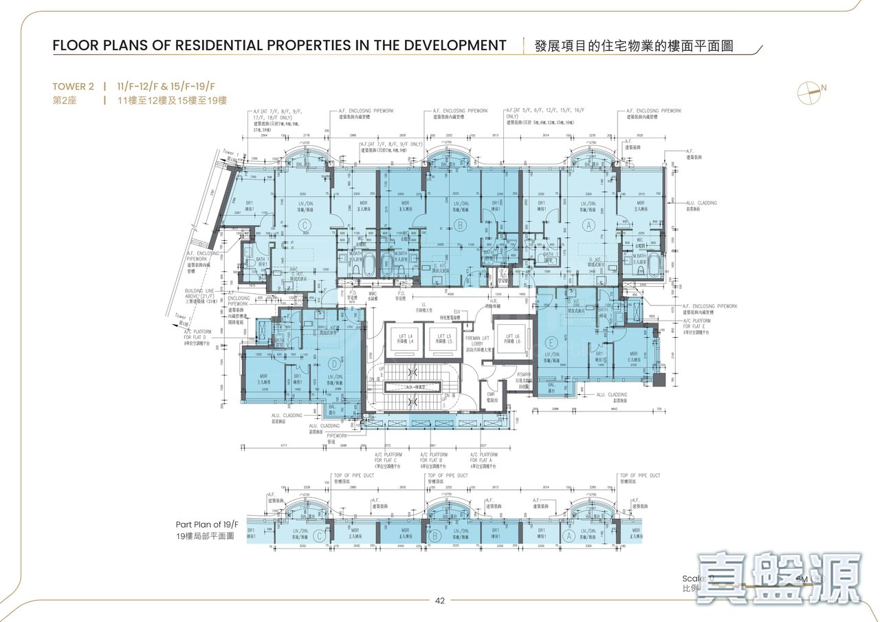 峻譽．渣甸山 2座 11-12, 15-19樓 11-12, 15-19樓