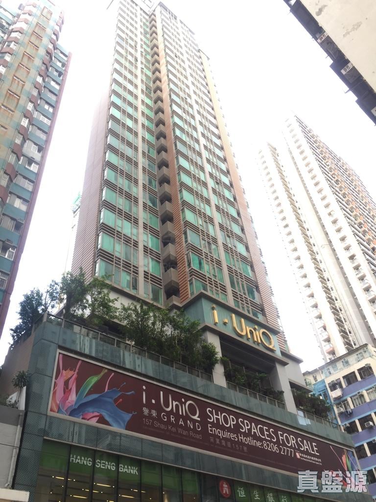 I‧uniq Residence