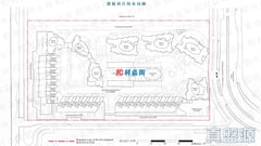 ALTO RESIDENCES CARPARK Tseung Kwan O