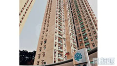 Hong Lam Court