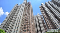 CARADO GARDEN Block 5 Very High Floor Zone Flat F Tai Wai